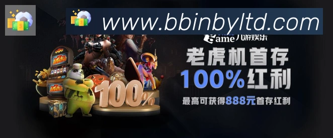 未来规划