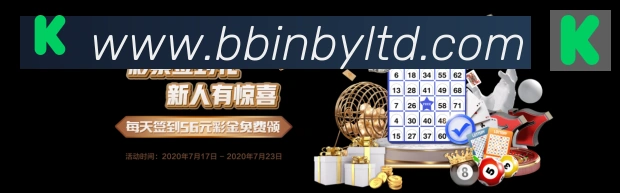 奖项图3