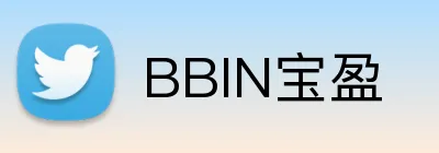 BBIN宝盈 logo